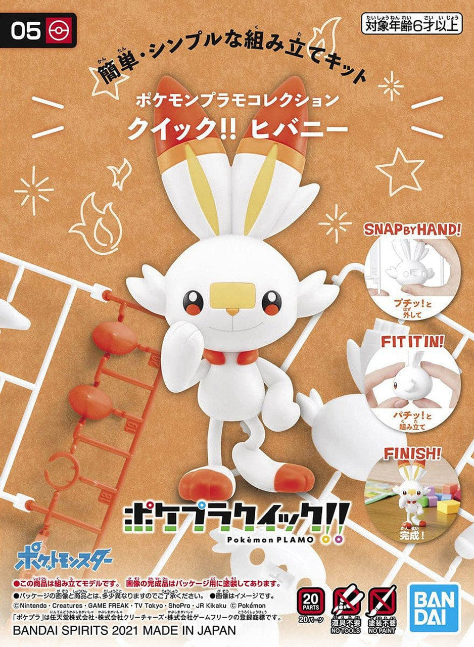 Pokemon Model Kit Quick!! 05 SCORBUNNY