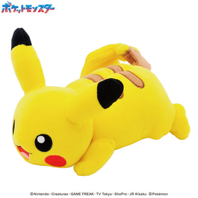 Pokemon: Mofu Mofu Arm Pillow Pikachu
