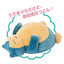 Pokemon: Mofu Mofu Arm Pillow Snorlax