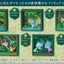 Pokemon: Pokemon Frame Deep Green Forest