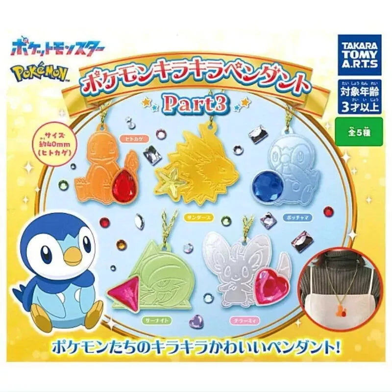 Pokemon Sparkly Pendant Part 3