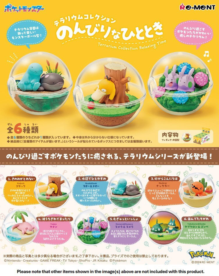 Pokemon: Terrarium Collection Relaxing Moments