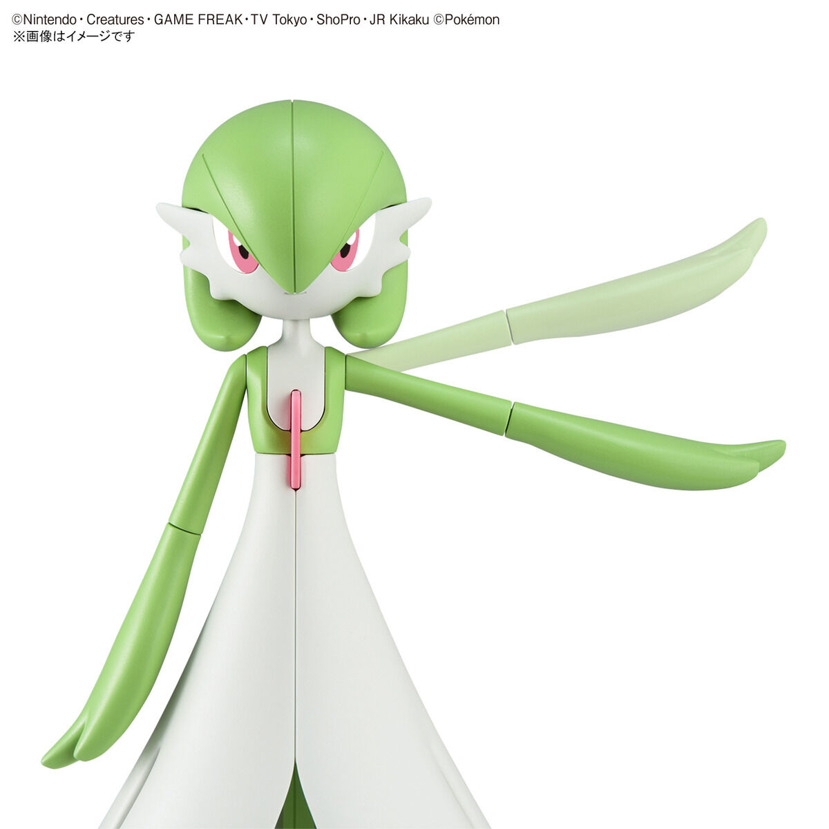 Pokemon Gardevoir Model Kit