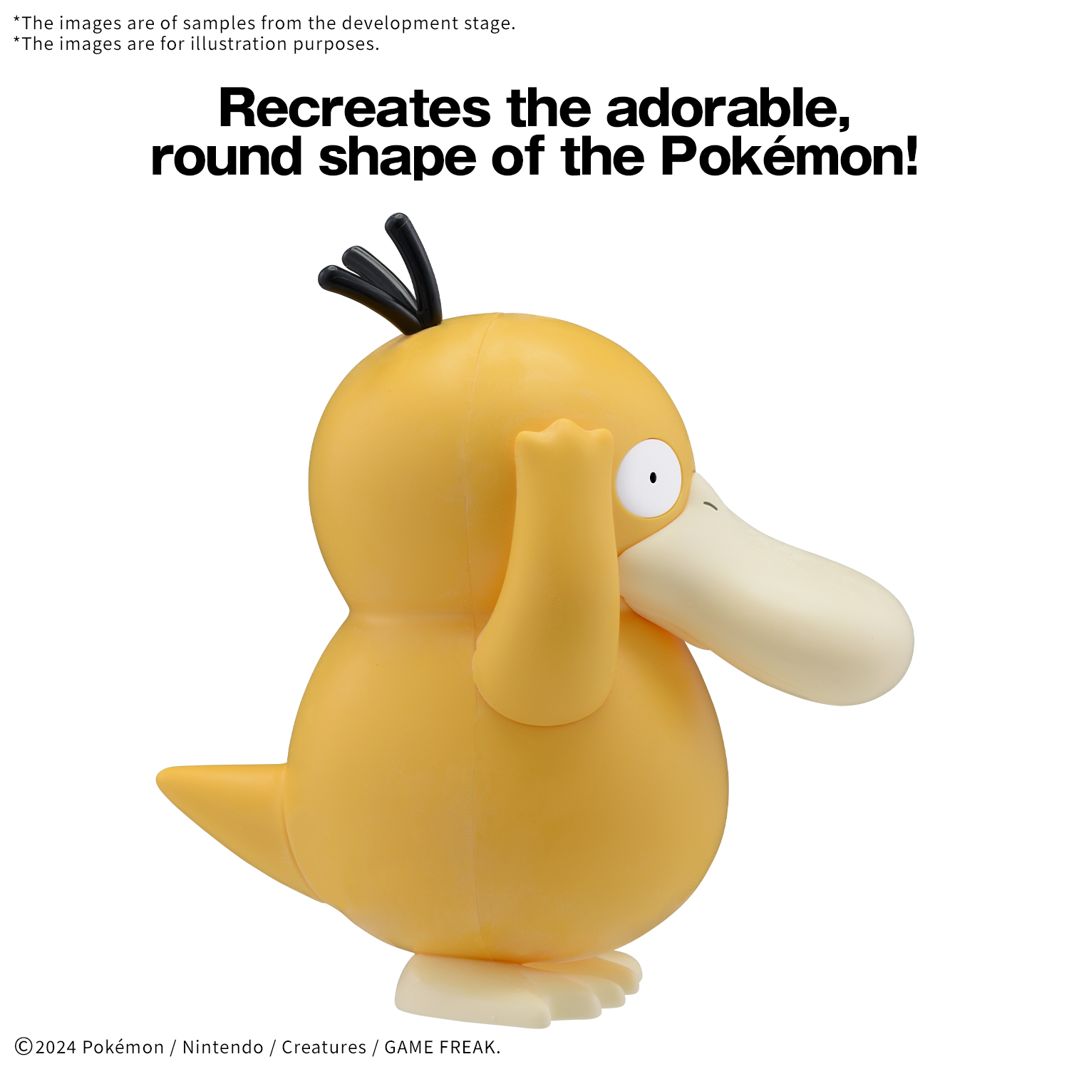 Pokemon Model Kit QUICK!! 21 Psyduck