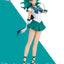 Pretty Guardians Sailor Moon Eternal The Movie Super Sailor Neptune Glitter and Glamours