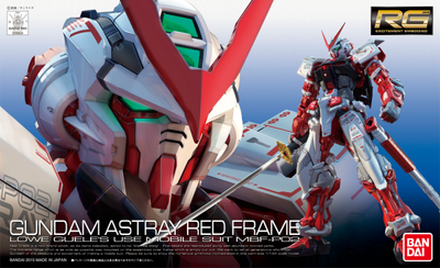 RG 1/144 MBF-P02 Gundam Astray Red Frame