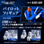 Realize Model Zoids RMZ-001 Blade Liger