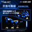 Realize Model Zoids RMZ-001 Blade Liger