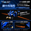 Realize Model Zoids RMZ-001 Blade Liger