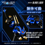 Realize Model Zoids RMZ-001 Blade Liger