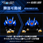 Realize Model Zoids RMZ-001 Blade Liger
