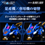Realize Model Zoids RMZ-001 Blade Liger