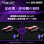 Realize Model Zoids RMZ-002 Geno Saurer