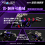 Realize Model Zoids RMZ-002 Geno Saurer