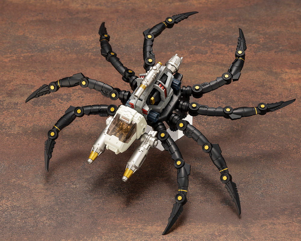 1/72 RMZ-04 Gurantula Model Kit