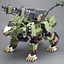 Zoids RZ-041 Liger Zero Panzer Marking Plus Ver. Model Kit