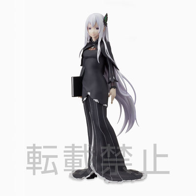 Re:ZERO -Starting Life in Another World- Echidna SPM Figure