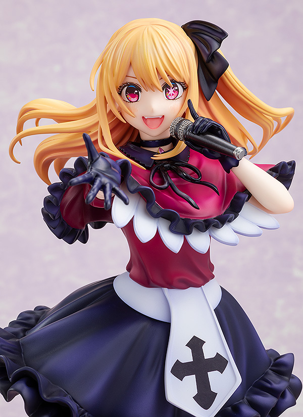 Ruby 1/7 Scale Figure (Oshi No Ko)