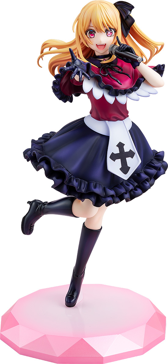 Ruby 1/7 Scale Figure (Oshi No Ko)