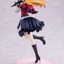 Ruby 1/7 Scale Figure (Oshi No Ko)