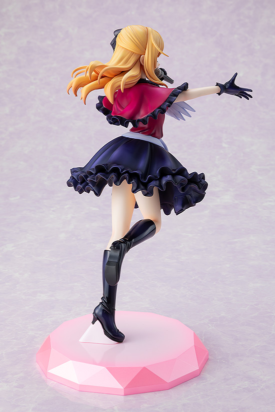 Ruby 1/7 Scale Figure (Oshi No Ko)