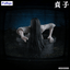 The Ring Noodle Stopper Figure Sadako