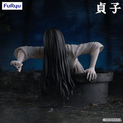 The Ring Noodle Stopper Figure Sadako