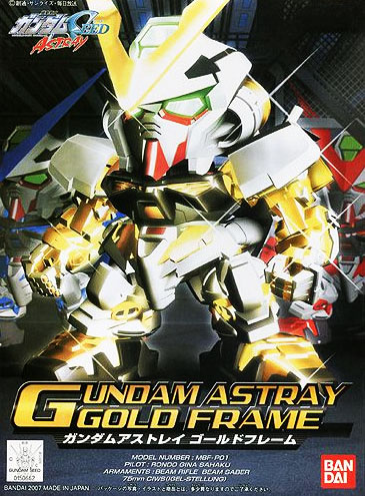 SD BB299 Gundam Astray Gold Frame