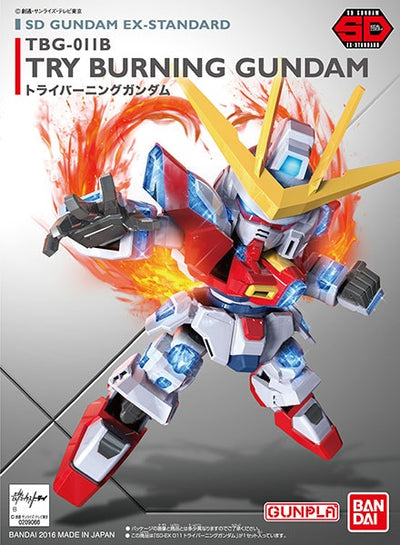 SD Gundam EX Standard Try Burning Gundam