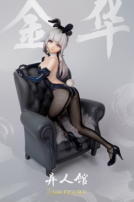 SSR-FIGURE Yi Ren Guan - House of Unhumans Jin Hua: Bunny Ver.