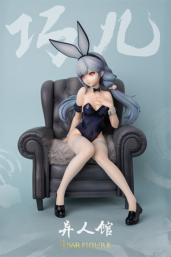 SSR-FIGURE Yi Ren Guan - House of Unhumans Qiao Er: Bunny Ver.