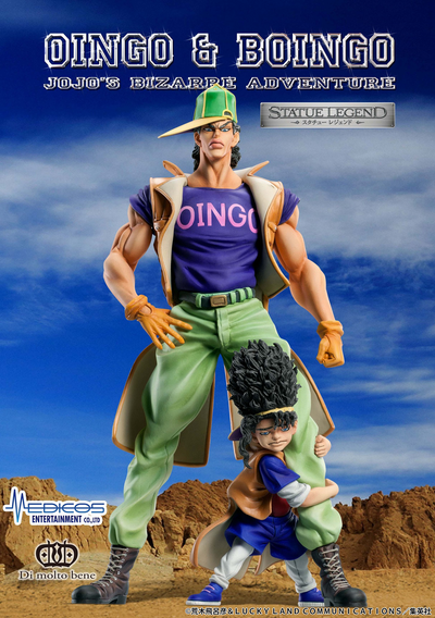 STATUE LEGEND Oingo & Boingo (JoJo's Bizarre Adventure)