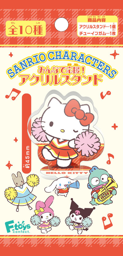 Sanrio Characters Minna de Ouen Acrylic Stand Blind Box Booster Pack: 1 Random Pull