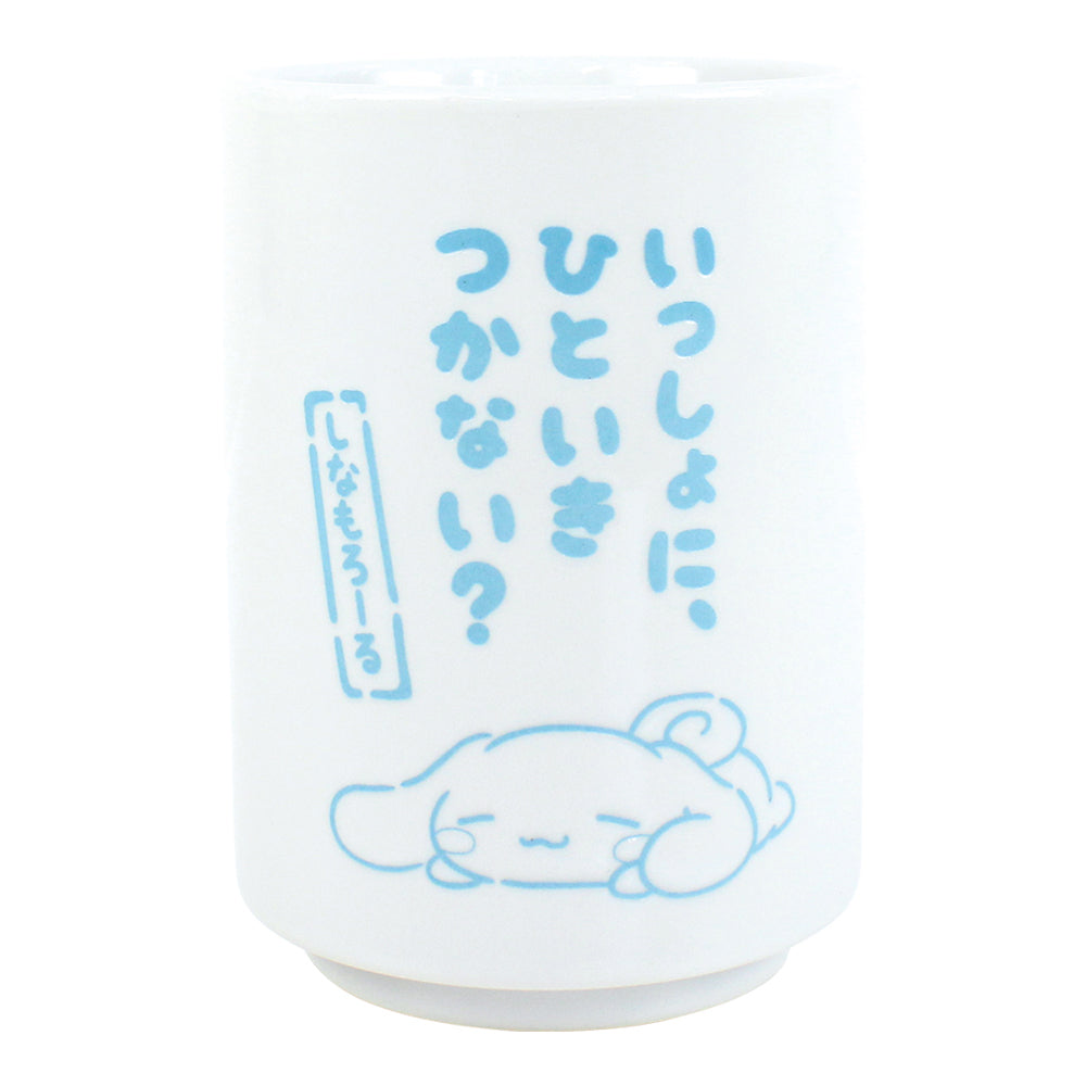 Sanrio Characters Yunomi Cinnamoroll