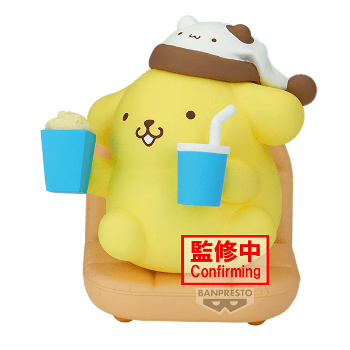 Sanrio Characters Nakayoshi Memories Relaxing Time at Home Pompompurin