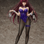 FREEing Scathach: Sashi Ugatsu Bunny Ver. (Fate Series)