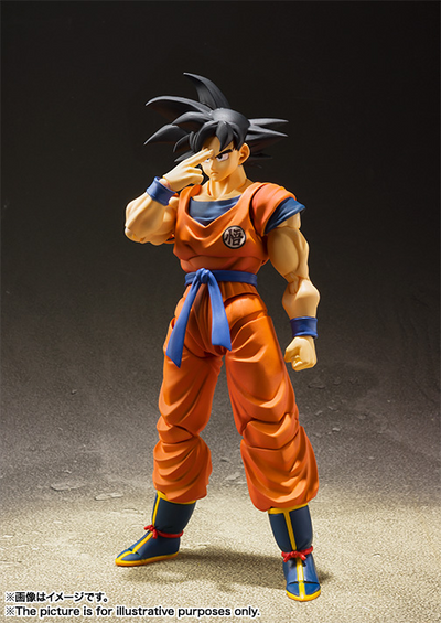 S.H.Figuarts Son Goku -A Saiyan Raised On Earth- Dragon Ball Z