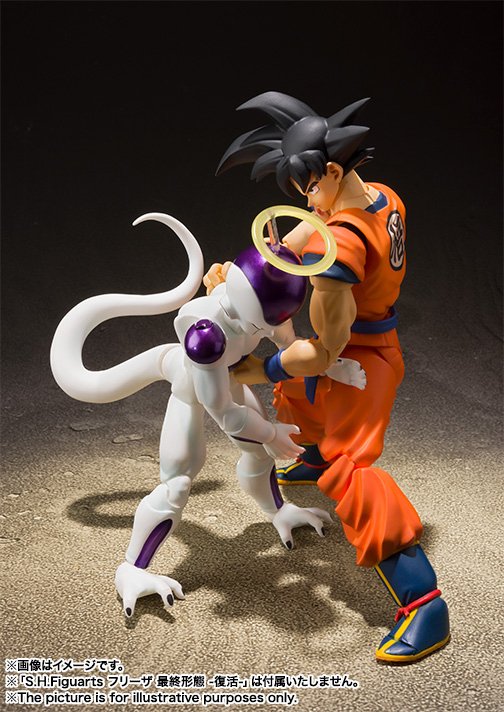 S.H.Figuarts Son Goku -A Saiyan Raised On Earth- Dragon Ball Z