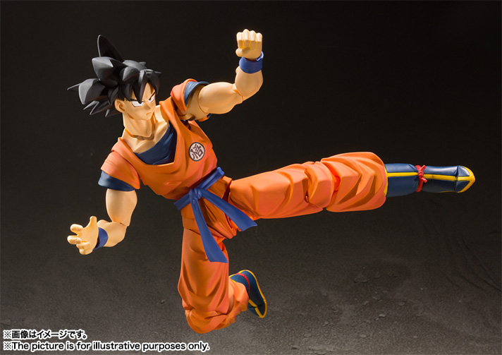 S.H.Figuarts Son Goku -A Saiyan Raised On Earth- Dragon Ball Z