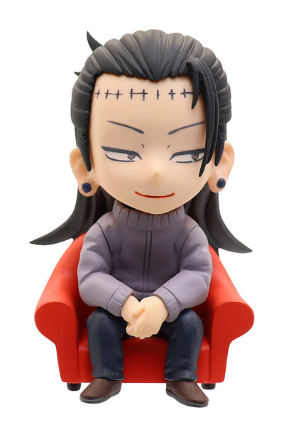 Geto Suguru Relax Style Deformed Mini-Figure (Jujutsu Kaisen)