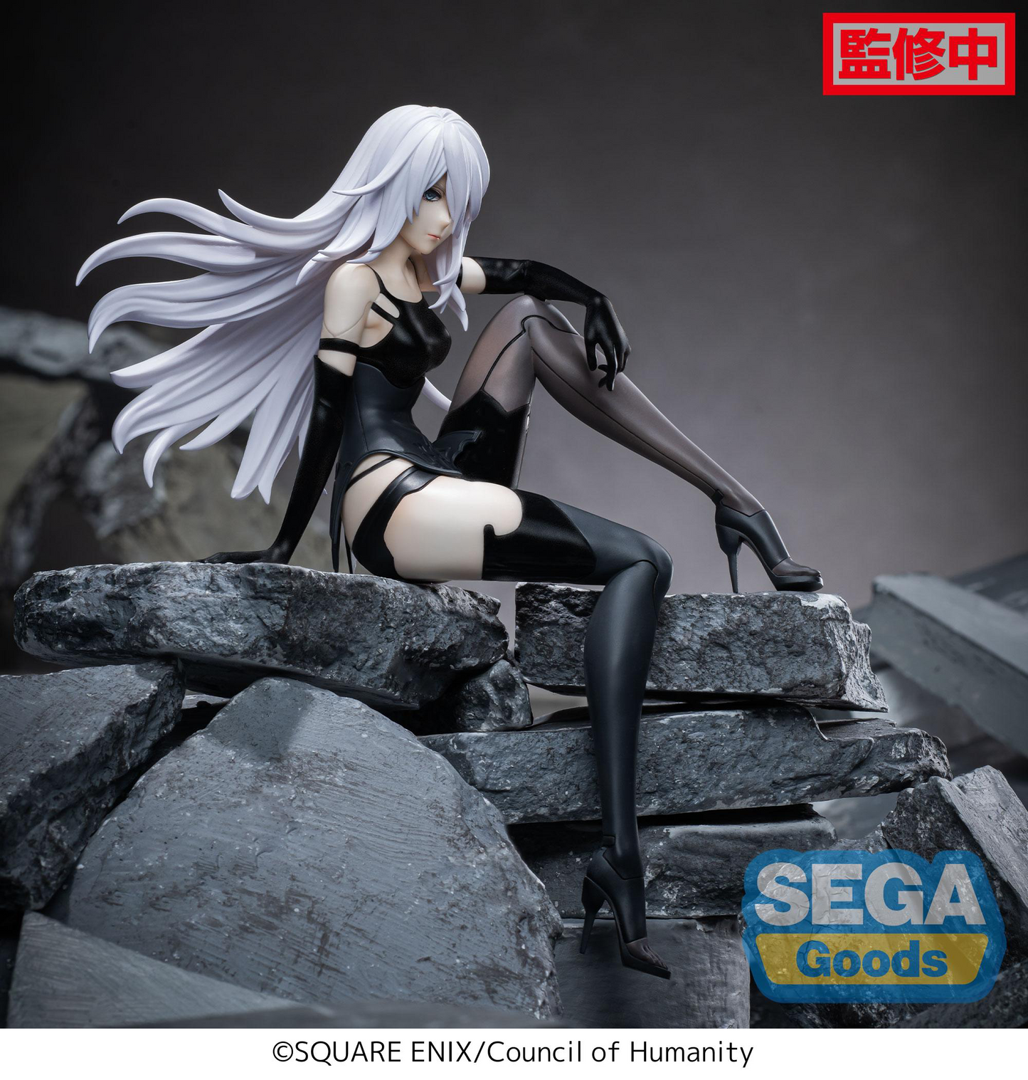 PM Perching Figure A2 NieR:Automata Ver1.1a