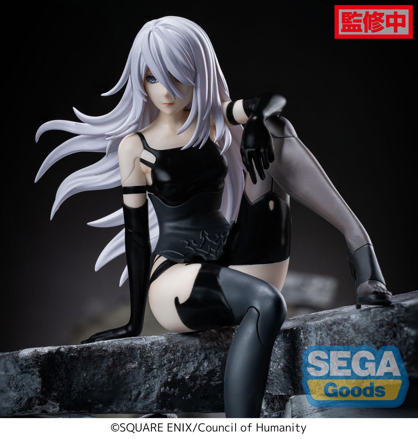 PM Perching Figure A2 NieR:Automata Ver1.1a