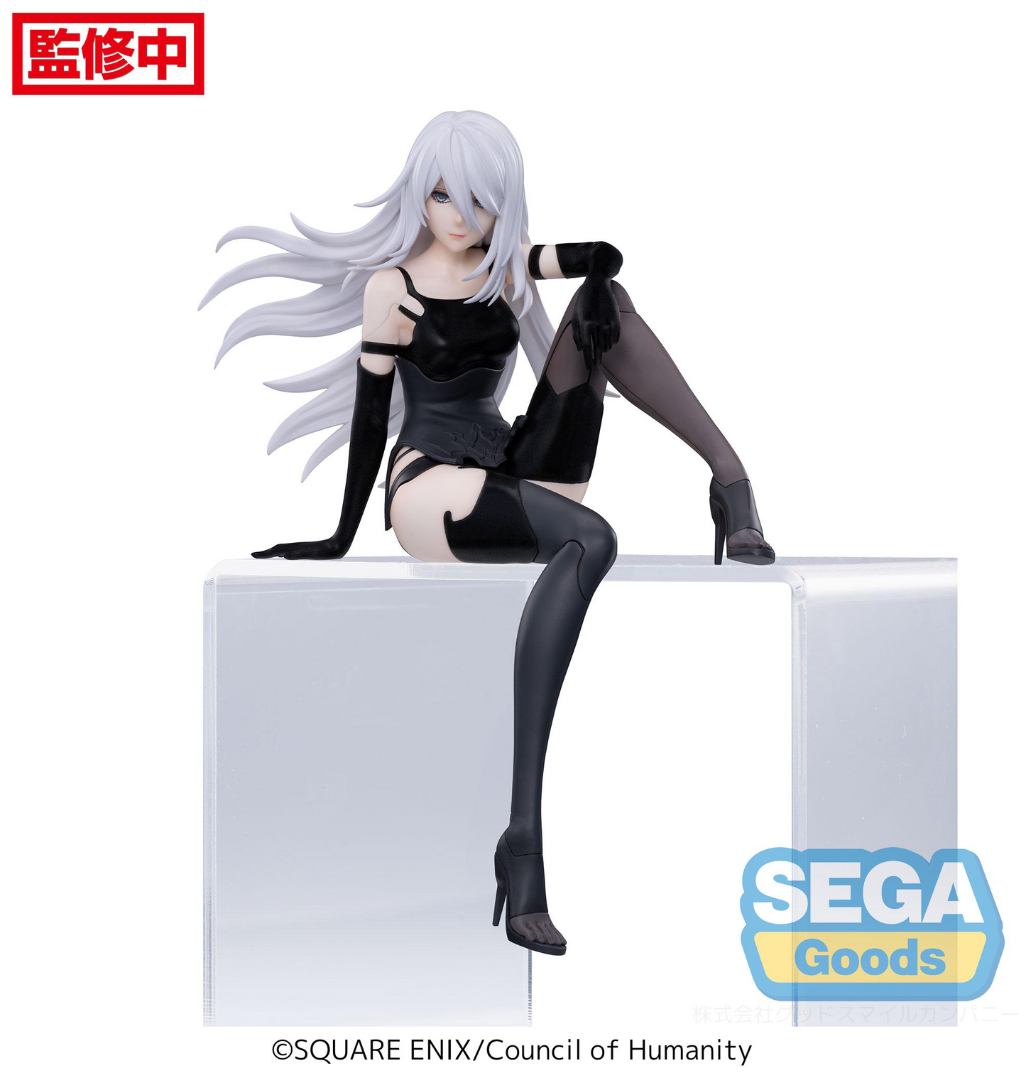 PM Perching Figure A2 NieR:Automata Ver1.1a