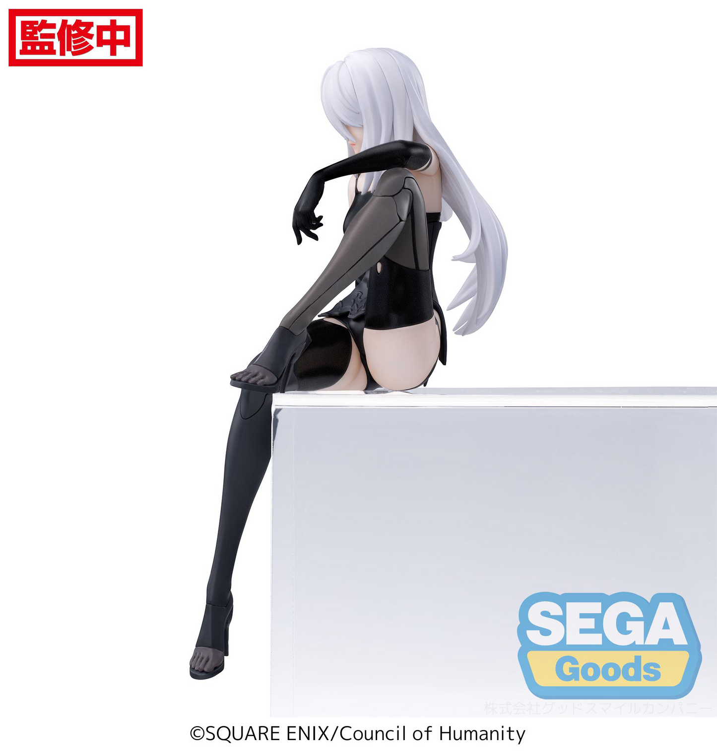 PM Perching Figure A2 NieR:Automata Ver1.1a