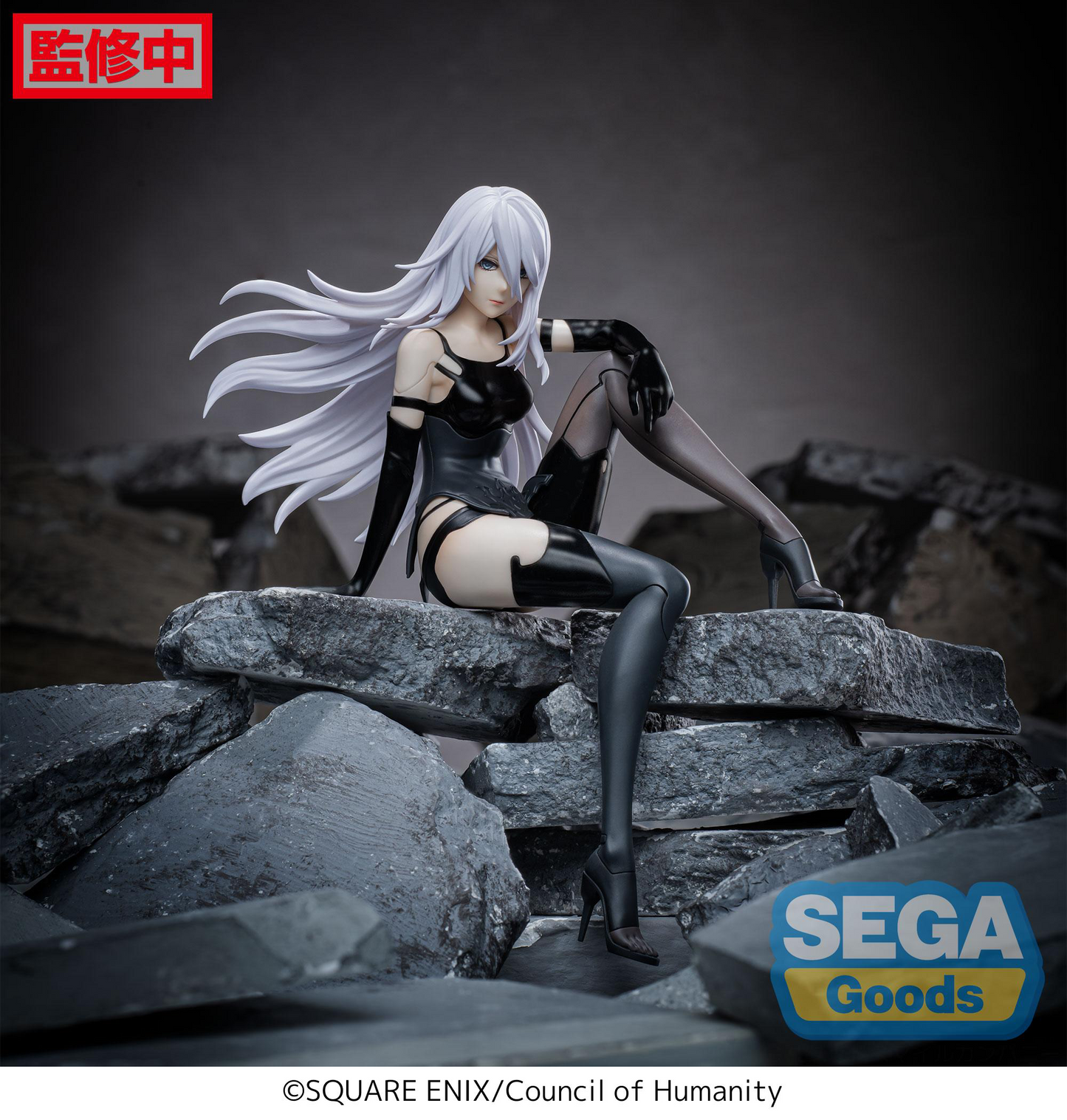 PM Perching Figure A2 NieR:Automata Ver1.1a