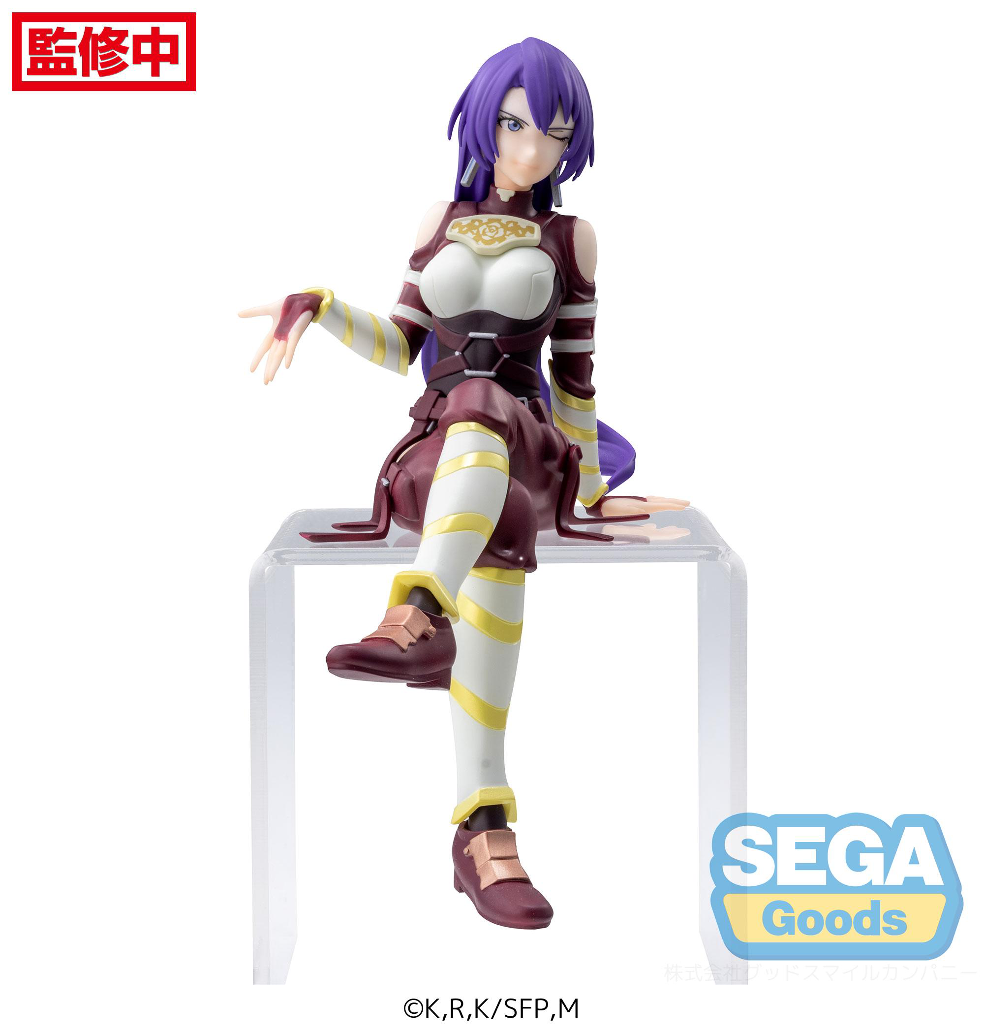 TV Anime Shangri-La Frontier PM Perching Figure Arthur Pencilgon