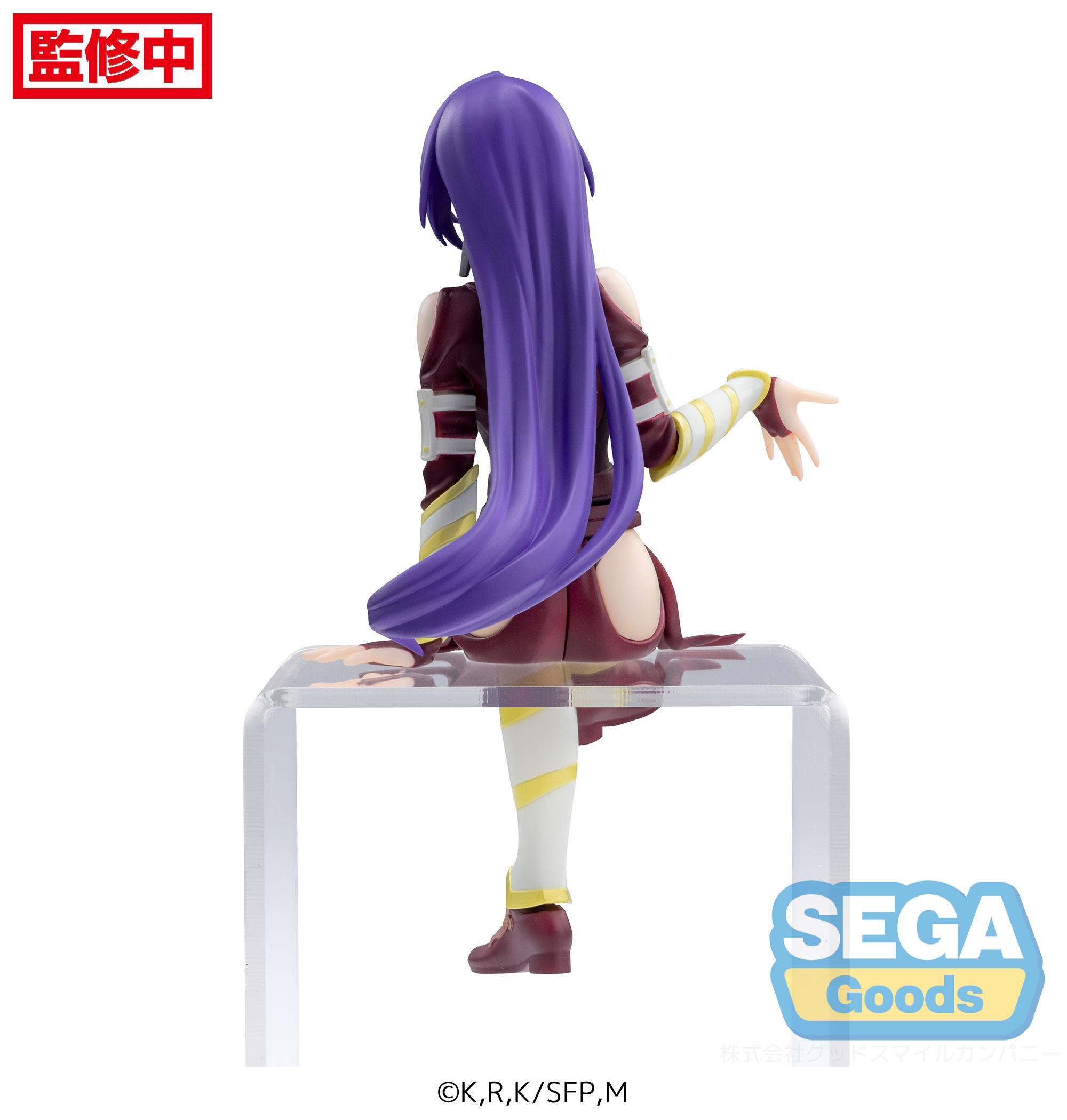 TV Anime Shangri-La Frontier PM Perching Figure Arthur Pencilgon