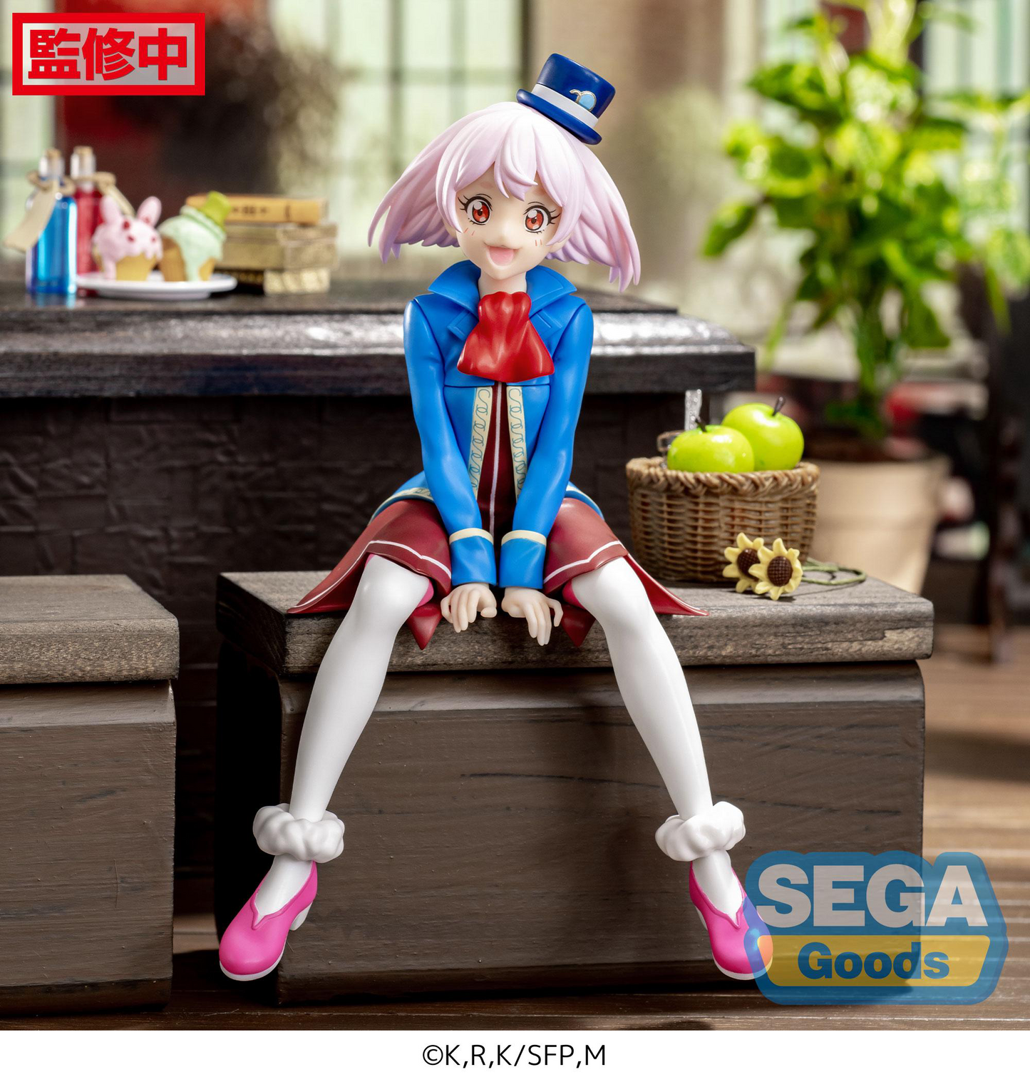 TV Anime "Shangri-La Frontier" PM Perching Figure "Emul"