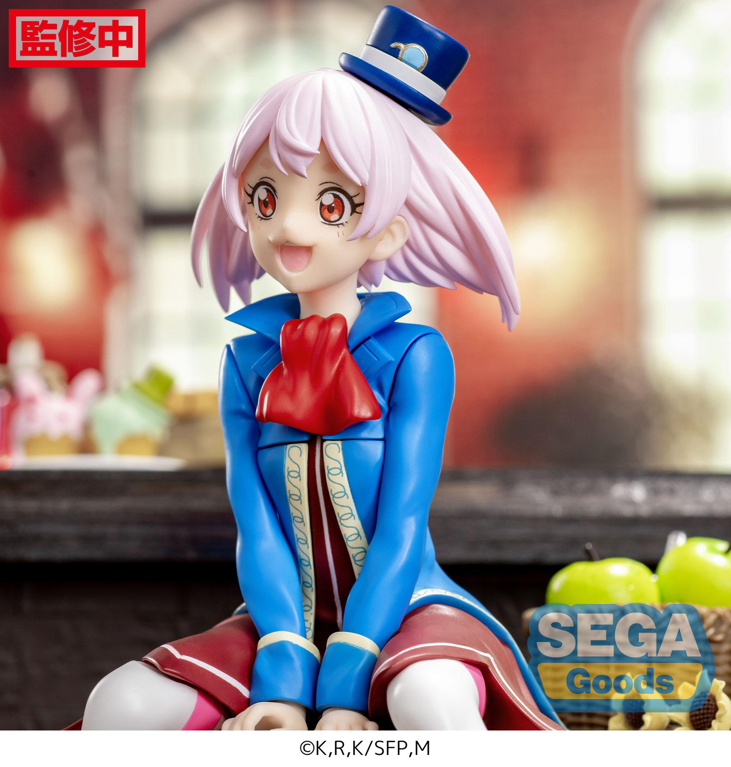 TV Anime "Shangri-La Frontier" PM Perching Figure "Emul"