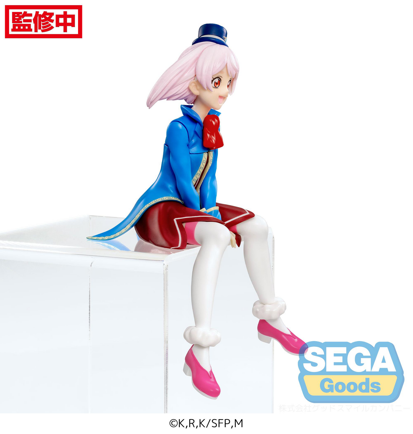 TV Anime "Shangri-La Frontier" PM Perching Figure "Emul"